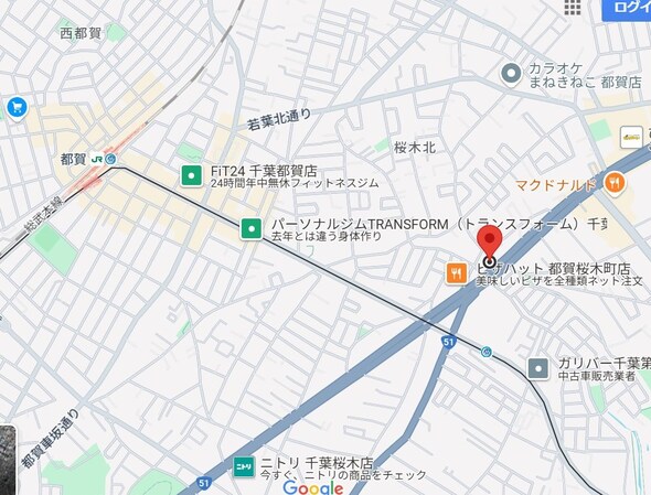 ファーストコート の物件内観写真